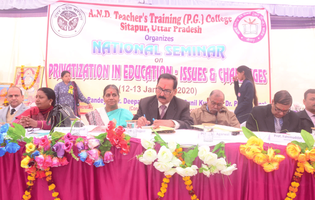 Acharya Narendra Dev Teacher's Training (P.G.)College Sitapur College Events photo 5